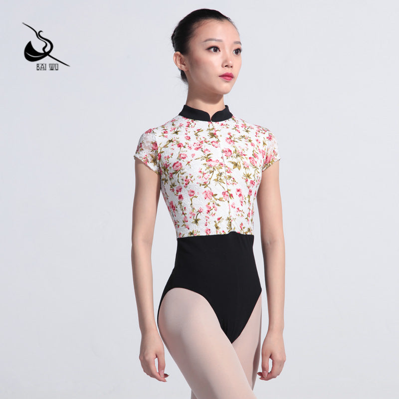 Zip Front Chinese Collar Lace Ballet Leotard