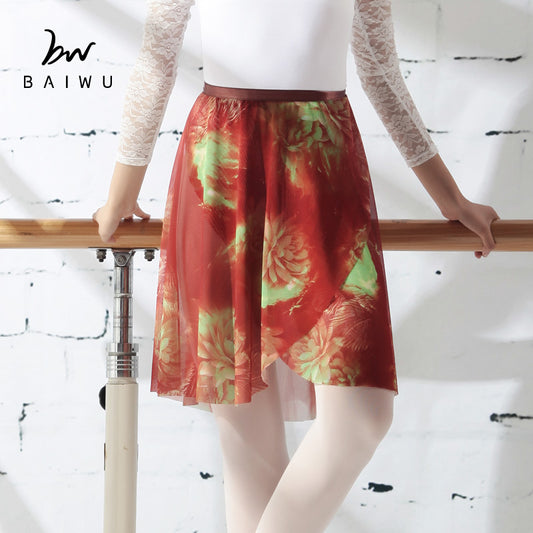 Floral Mid-Length Skirt