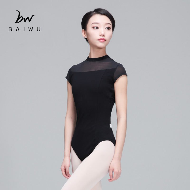 Chinese Collar Ballet Leotard