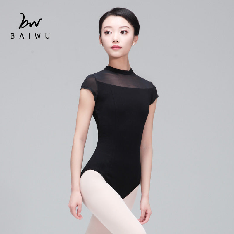 Chinese Collar Ballet Leotard