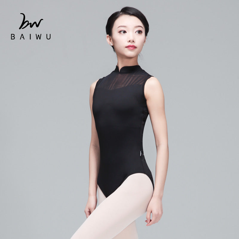 Mesh Sleeveless Ballet Leotard